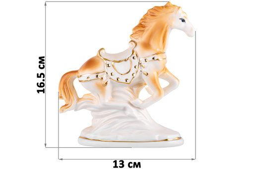 Фигурка декоративная 13*5*16,5 см Лошадь коричневая с золотом, фарфор - Elan gallery фото 2