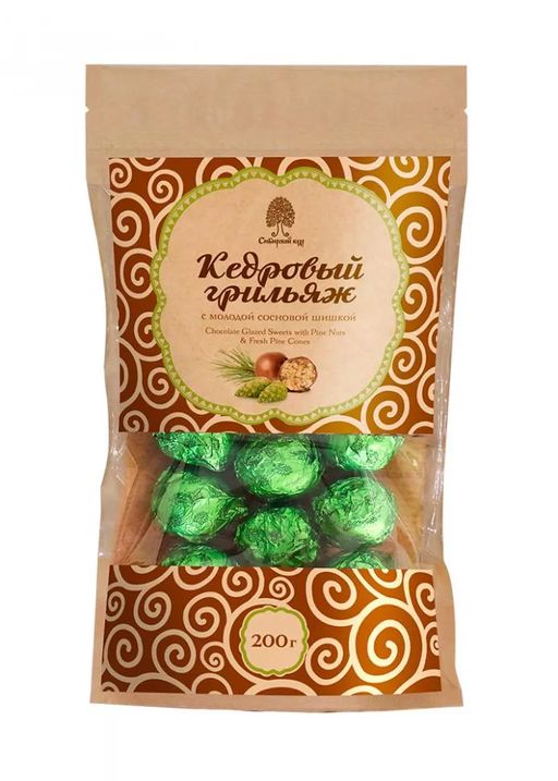 Кедровый грильяж с сосновой шишкой, 200 г | крафт-пакет - Сибирский кедр фото 8