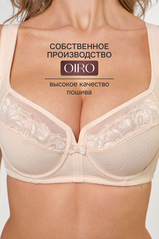 Бюстгальтер кружевной MARIA 2801 OIRO