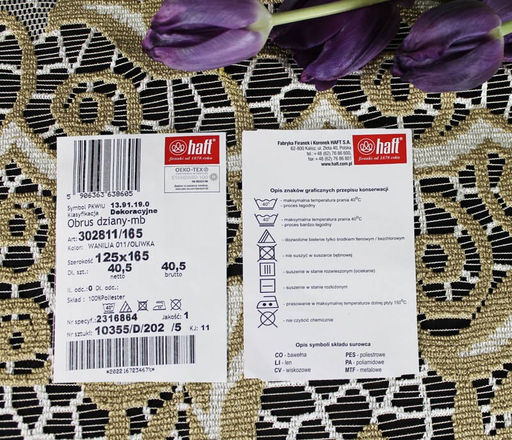 Скатерть арт. 202811/120/4, КОЛОКОЛЬЧИКИ, овальная, 120 см х 160 см, цвет ванильно-оливковый - Firanka фото 4