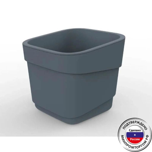 Горшок для цветов 4л d188 h 176мм серый HILLS - Полимербыт фото 2