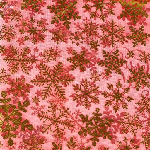 Цена за 20 шт. Мешочек подарочный органза «С Новым годом!», 16×24 см ± 1.5 см