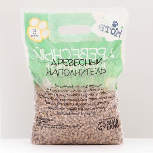 Наполнитель древесный КОТЭ Blackwood, 5 л  фото 2