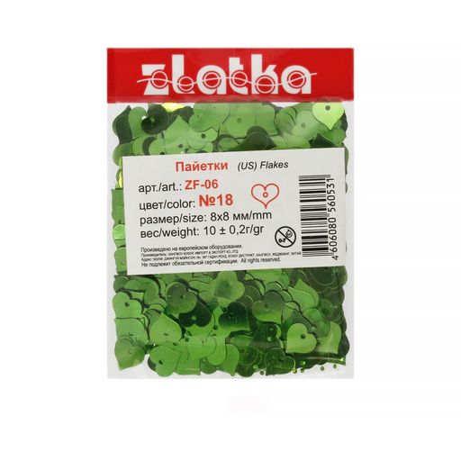 Пайетки Zlatka россыпью ZF-06 8 х 8 мм 5 х 10 г СК/Распродажа №18 салатовый  фото 3
