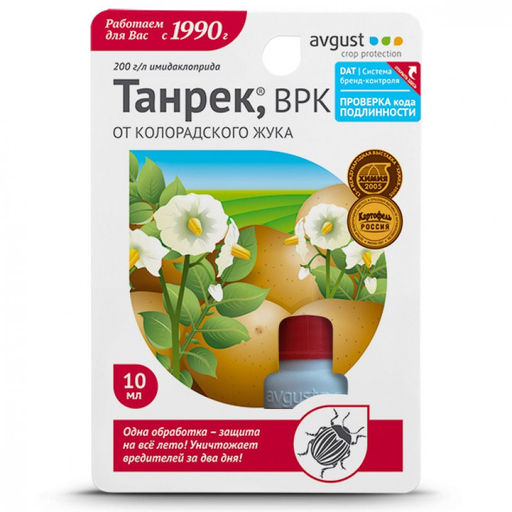 Танрек (10мл) ср-во от колорадского жука