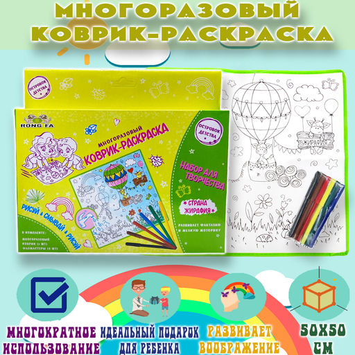 Рулетка пьяная Алкогольная настольная игра, 16 рюмок - Buro фото 3