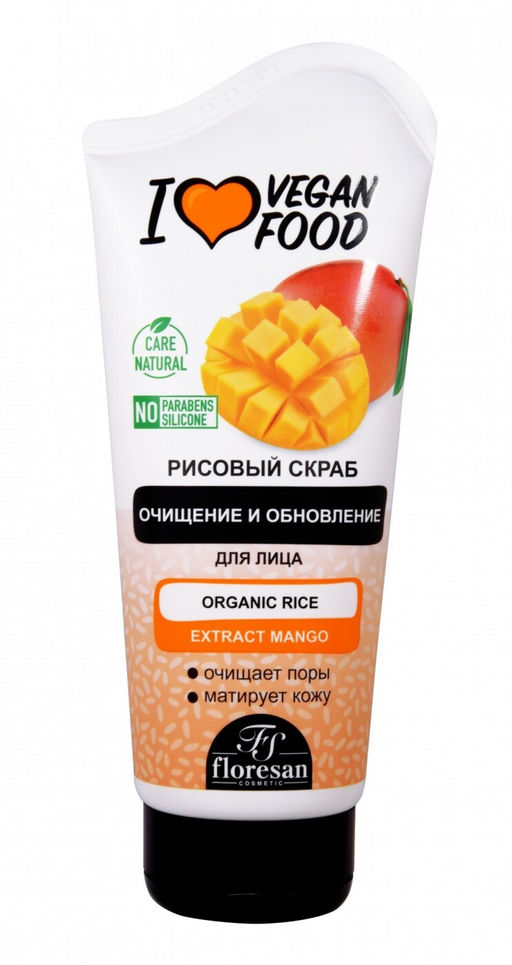 Floresan VEGAN FOOD Скраб для лица рисовый Манго,150мл