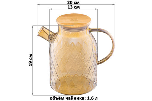 Чайник 1,6 л 20*13*19 см "Crystal glass" с ситом+бамб.крышк.с метал. дном/с силик.уплот, золото