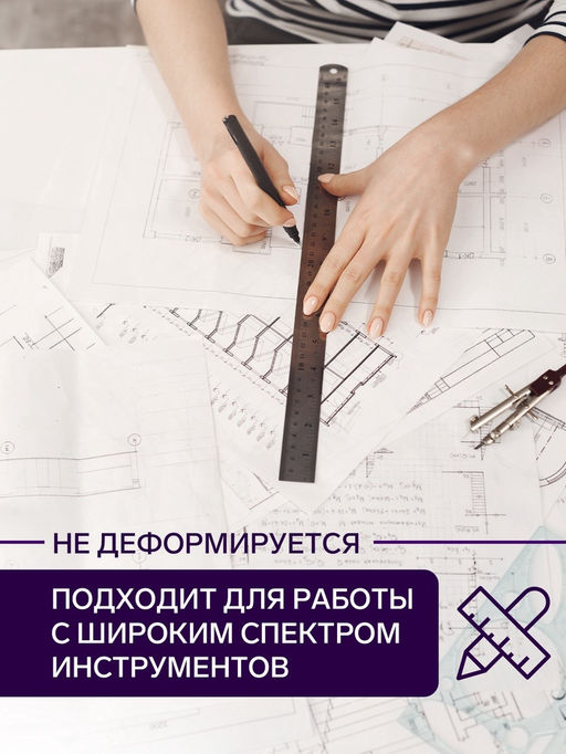 Цена за 2 шт. Ватман чертежный А3, 200 г/м², 5 листов