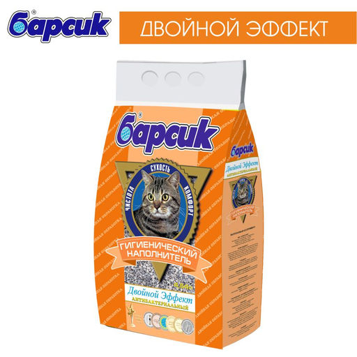 Эффект: впитывающий наполнитель, 4,54л: Оранжевый 92009