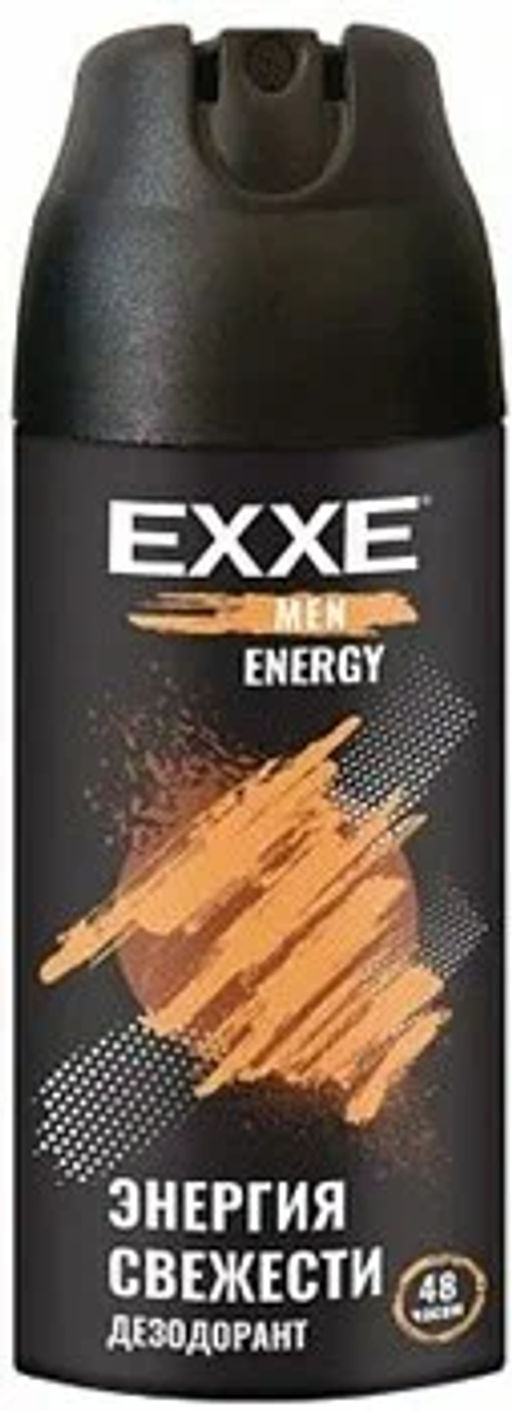 EXXE MEN део-спрей Муж 150мл Energy