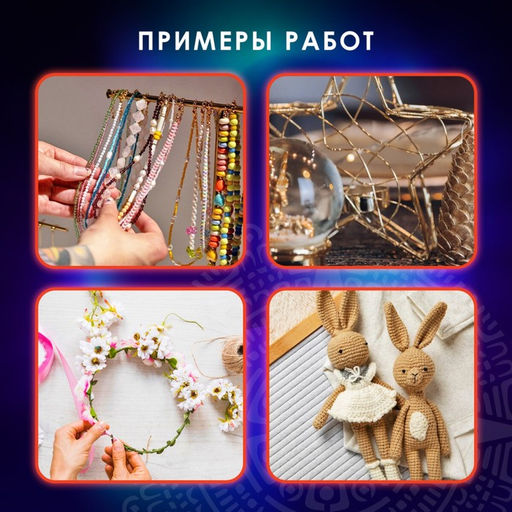 Цена за 2 шт. Проволока стальная для рукоделия, диаметр 0,3 мм, длина 50 м
