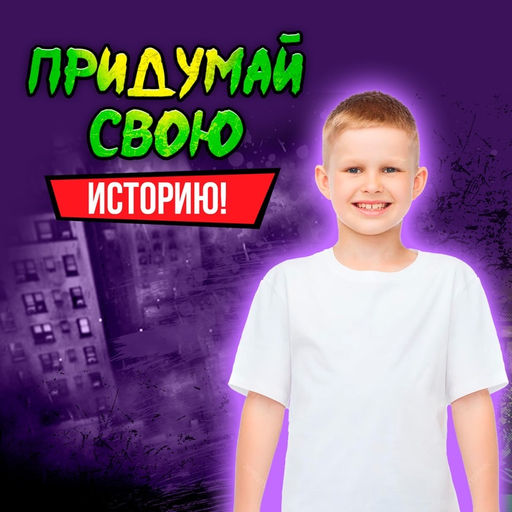 Набор ниндзя Самурай, 3 предмета - Simaland фото 8