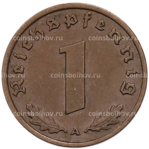 Монета 1 рейхспфенниг 1939 года A Германия
