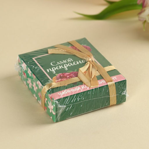 Чай в пакетиках Самой прекрасной, 9 г ( 5 шт. х 1,8 г) - Фабрика счастья фото 4