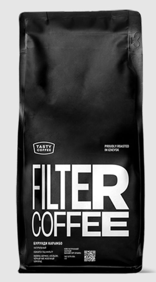 Кофе Бурунди Карамбо - Tasty coffee фото 5
