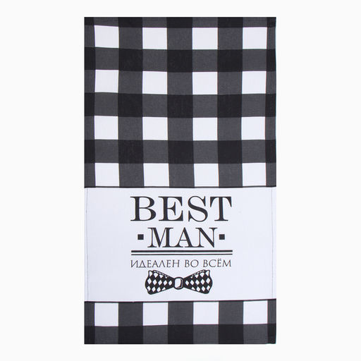 Кух. набор 3 пр. Best man black фартук 70х60 см, прих. 20х20 см, полот.35х60см - Доляна фото 4