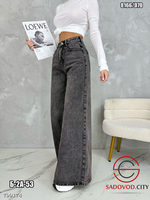 джинсы женские с высокой посадкой - Bruno фото 2