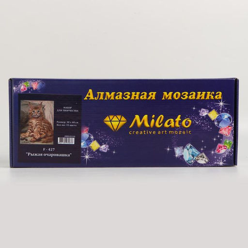 Алмазная мозаика «Рыжая очаровашка», 30×40 см, 35 цветов