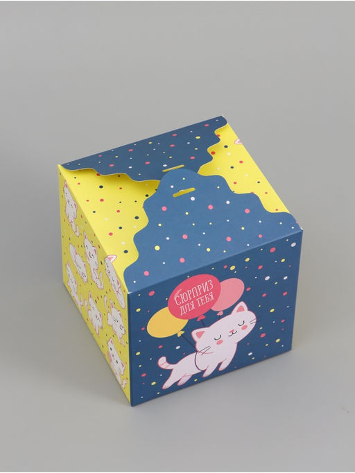Цена за 10 шт. Коробка подарочная складная «Сюрприз», 12×12×12 см