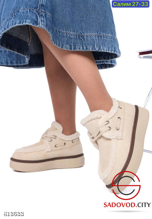 Сапоги женские для зимнего сезона