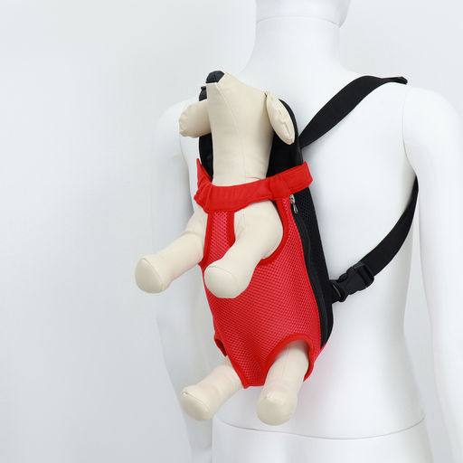 Рюкзак-переноска для животных Кенгуру, 35 х 25 х 20 см, красный - Пижон фото 4