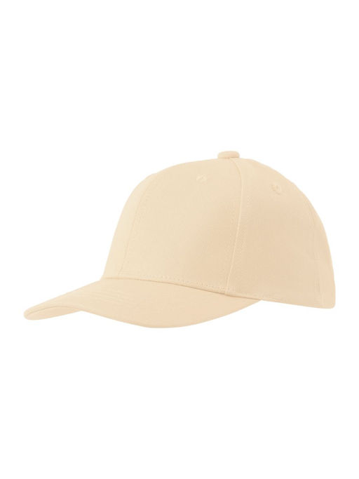 Кепка детск. Эйри - Oldos фото 29