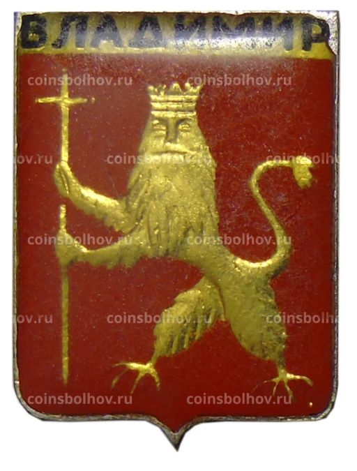 Значок Владимир