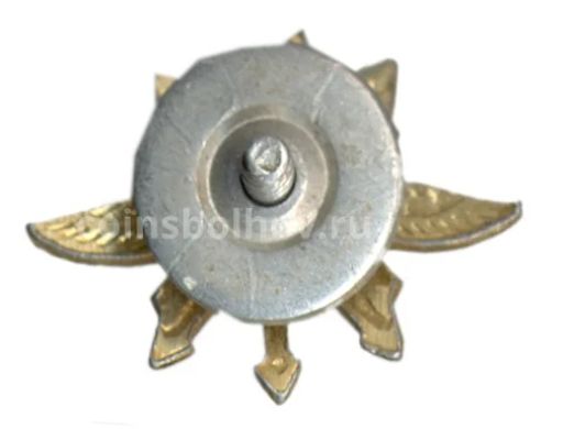 Значок Эмблема Военно воздушные силы техник