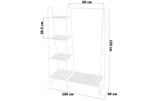 Вешалка для одежды 100*40*150 см Белая + 5 полок - Elan gallery фото 2