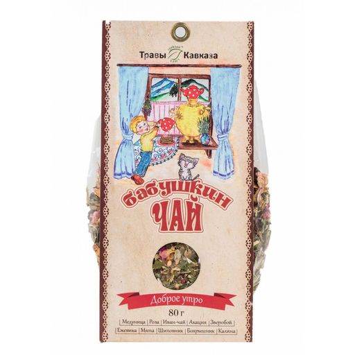 Бабушкин чай Доброе утро 80 гр.