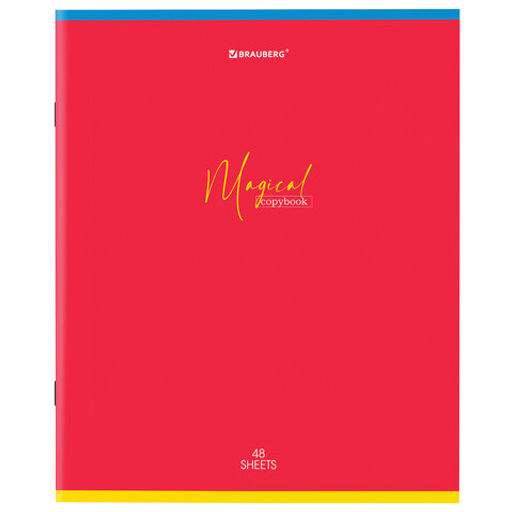 Цена за 2шт. Тетрадь А5 48 л. BRAUBERG скоба, линия, обложка картон, "Magical Colors" (микс в спайке)
