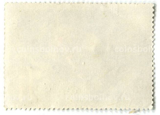 Марка В.М.Кустодиев Утро 1978 год