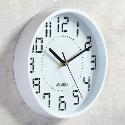 Часы настенные «Джойс», плавный ход, d=22.5 см