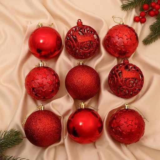 Ёлочные игрушки Торжество звёздочки, шары новогодние, d=8 см, набор 9 шт., красный