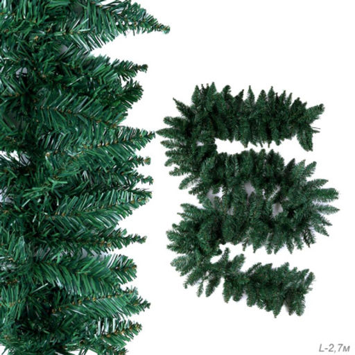 Гирлянда из елочных веток искусственная 2,7 метра 240 веток / WA-4 /уп 30/Новый год - Галеонтрейд фото 4