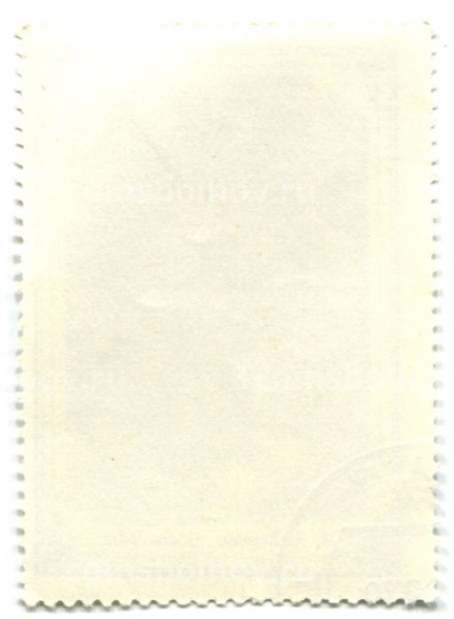 Марка К.А.Коровин Сирень 1915 года