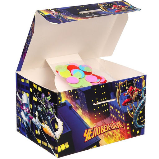 Бум-коробка сюрприз складная «Супергерой», 20 × 15 × 12.5 см