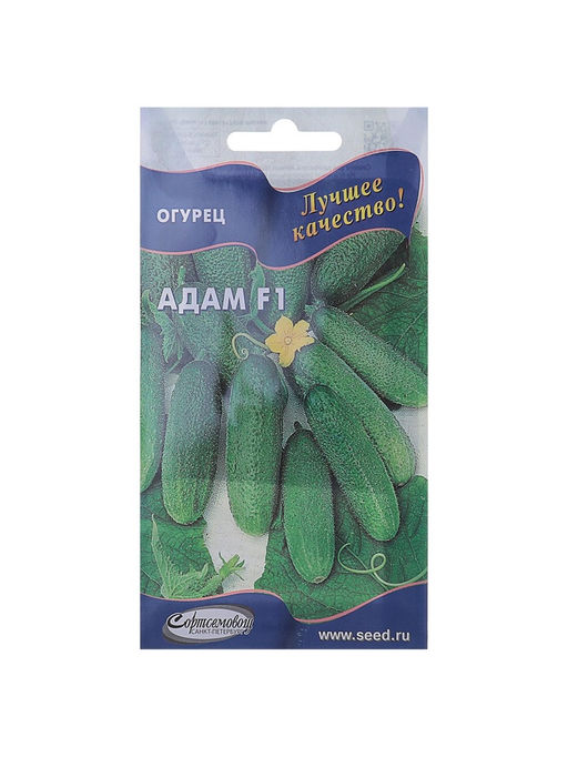 Набор семян огурца "Адам", F1, 4 шт.