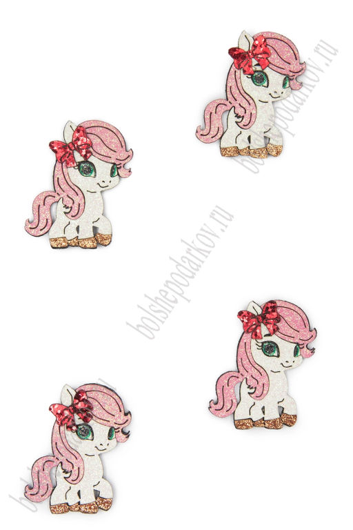 Лазерная вырубка из кожзама Лошадка 3,3*4,5 см (10 шт) №5, несклеенная - Больше подарков фото 2