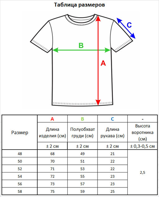 2412 серый 2 - Стим фото 9