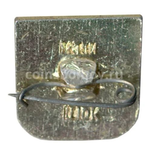 Значок Суздаль