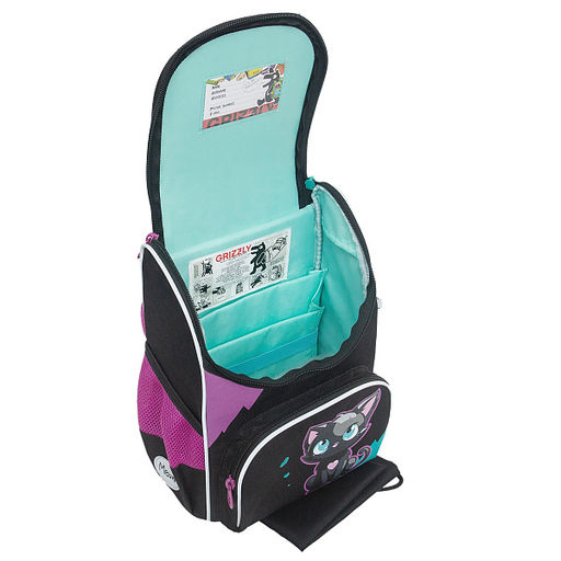 RAm-484-5 Рюкзак школьный с мешком