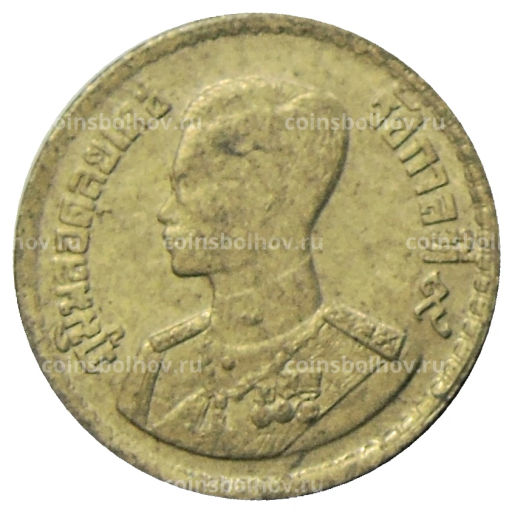 Монета 10 сатангов 1957 года Таиланд