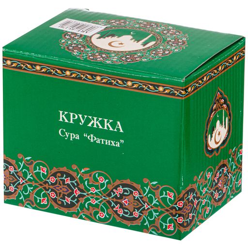 КРУЖКА LEFARD СУРА 400 МЛ ЗЕЛЕНАЯ  фото 2