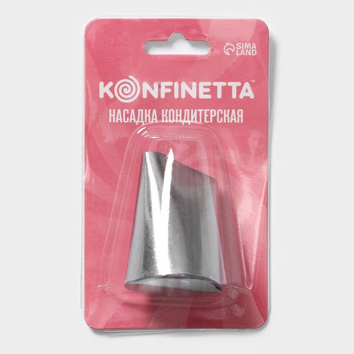 Насадка кондитерская KONFINETTA Лепесток большой, d=3.4 см, выход d=3 см, нержавеющая сталь  фото 6