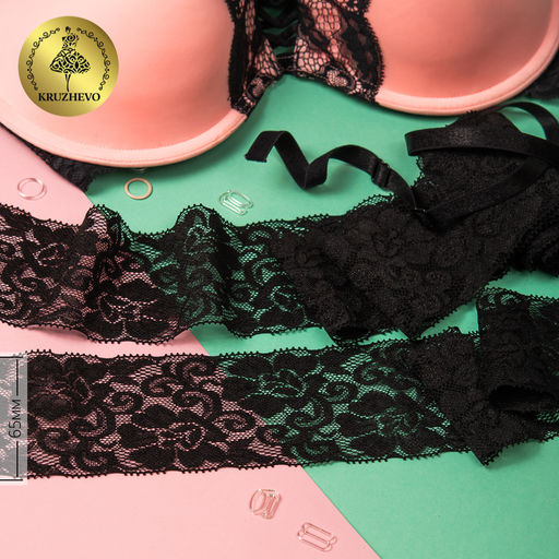 Кружево-стрейч KRUZHEVO арт.TBY.L840 шир.65мм цв.03 черный уп.25м
