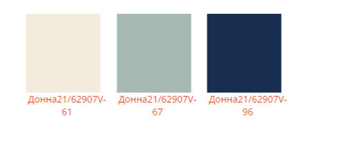 Комплект Донна - Ferz фото 3