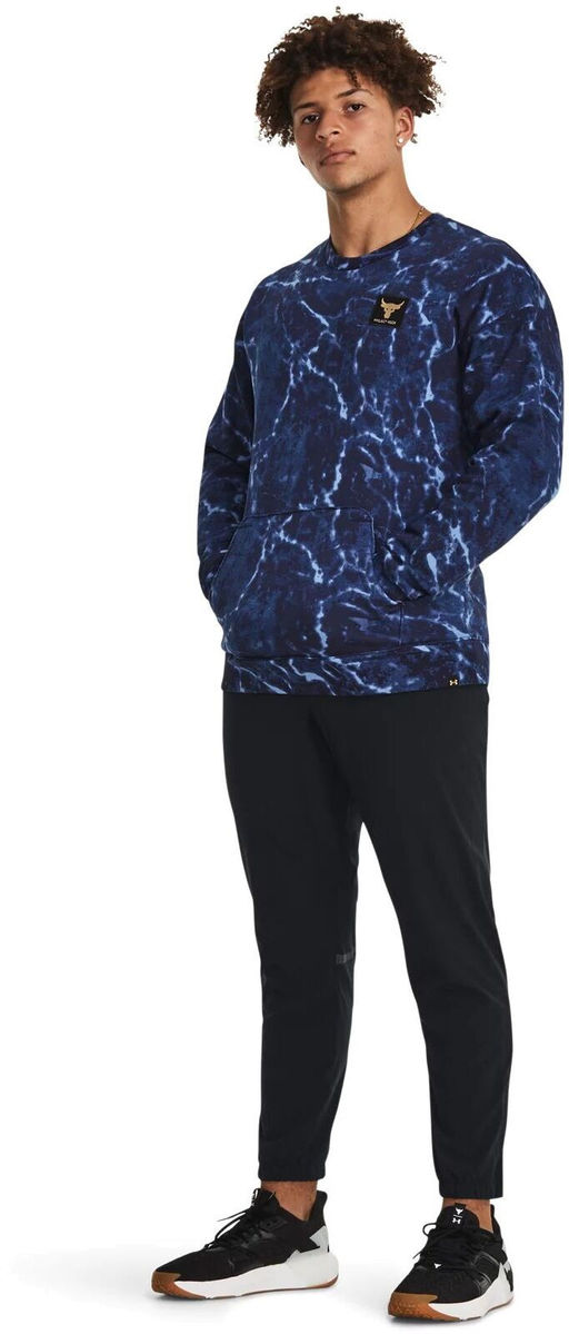 Джемпер мужской