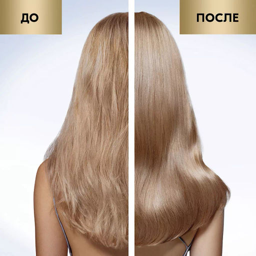 ГЛ.КУРбальзам 200мл Жидкий Шелк